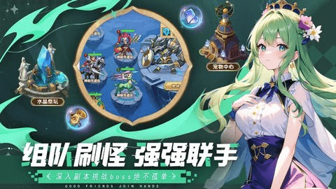 妖灵战姬小米版 1.0.1 手机版 1