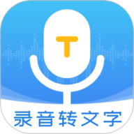 录音管家app下载安装-录音管家手机版