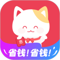 实惠喵官方版下载-实惠喵app