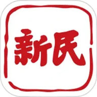 新民晚报电子版免费下载-新民晚报APP下载