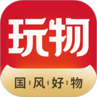 玩物得志app下载安装-玩物得志手机版