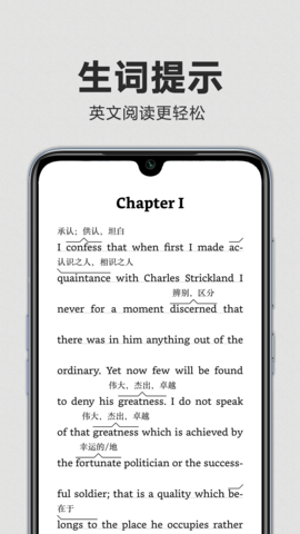 Kindle阅读 8.103.0.110(2.0.16453.0-kfc)  3