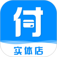 信用付 4.2.1.9 官方版