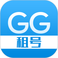 GG租号 5.6.9 