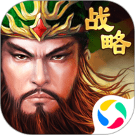 三国先锋策略版 3.0.0 