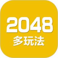 2048数字方块 5.06 