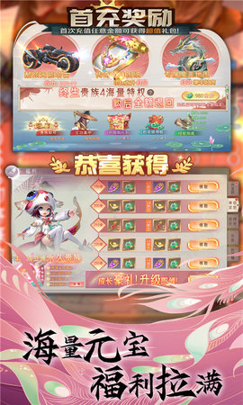 魔之谷 1.0.1  3