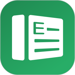 Excel表格文档 1.7.8 