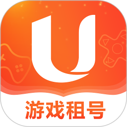 U号租 11.8.9 