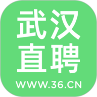 武汉直聘app下载安装-武汉直聘网