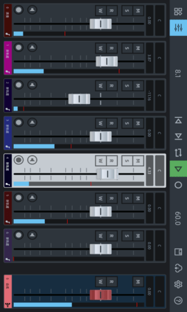 音频编辑器 8.3.13  4