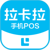 手机POS下载安装-手机POS刷卡app