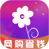 省花花app下载安装-省花花手机版