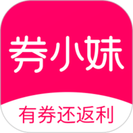 券小妹app下载安装-券小妹手机版