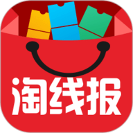 淘线报app下载-淘线报手机版