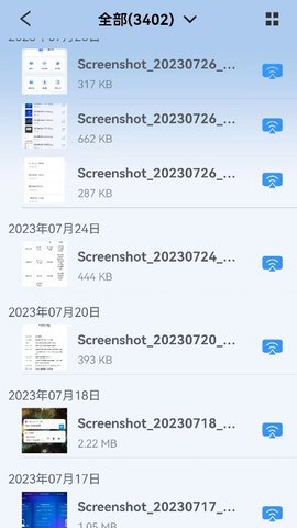 tranScreen 3.0.2.1 最新版 3