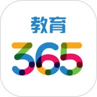 365教育 3.7.3.3 