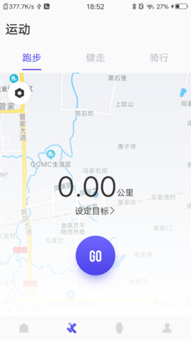 分动圈 6.0.0  1