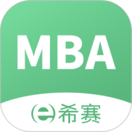 MBA联考题库