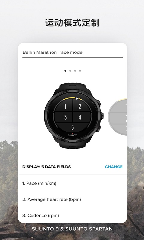 Suunto 4.100.9  1