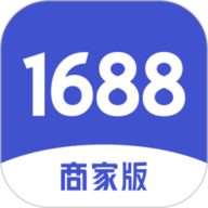 1688商家版 3.27.0 