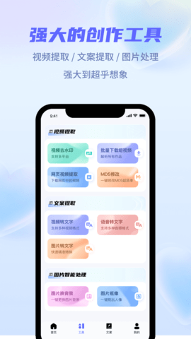 省心素材 5.3.2  1