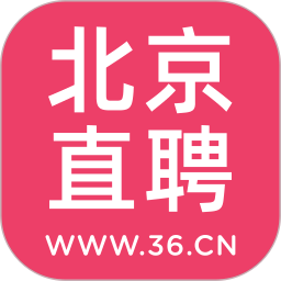 北京直聘 6.9 