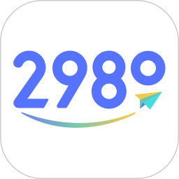 2980邮箱 6.0.12 安卓版