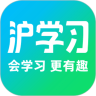 沪学习 11.8.0 