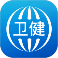 看看卫健 V1.4.1.1 