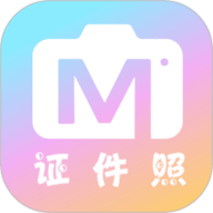 美咔证件照下载-美咔证件照app