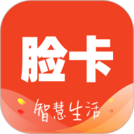 脸卡宅惠app下载安装-脸卡宅惠官方版