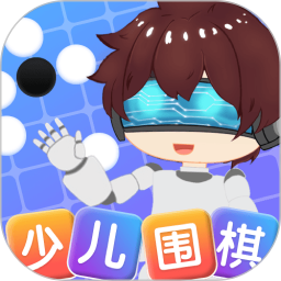 野狐少儿围棋 1.0.8 