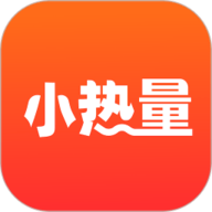 小热量 3.0.3 