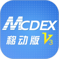 MCDEX移动版