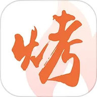 万物皆烤app下载安装-万物皆烤手机版