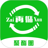 聚酯圈 v1.5.0 安卓版