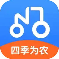 四季为农app下载安装-四季为农最新版