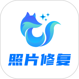 狸清照老照片修复增强APP 2.7.2 