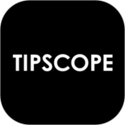 TipScope 4.4.3 最新版