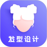 发型师app下载-发型师手机版