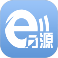 e万源app下载安装-e万源手机版