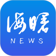 海曙 1.9.8 