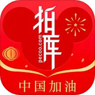 拍库app下载安装-拍库软件手机版