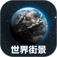 奥维3D高清地图 216 