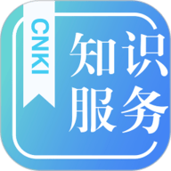 CNKI知识服务