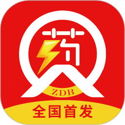 药速宝 2.7.1 