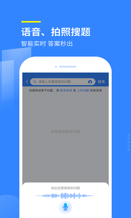 赏学吧 1.1.5  1