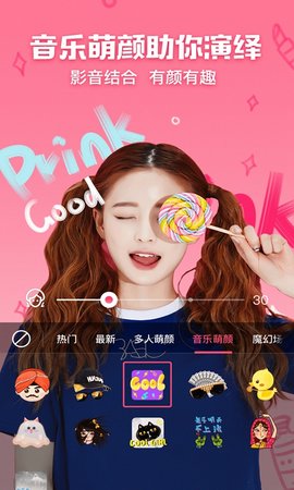 Photoshop修图 3.3.6  1