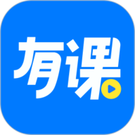 博傲有课 v3.7.8 